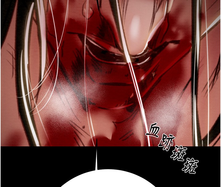 掠夺行动第53話-掠奪成功的快感