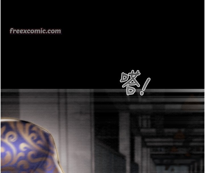 掠奪行動第53話-掠奪成功的快感