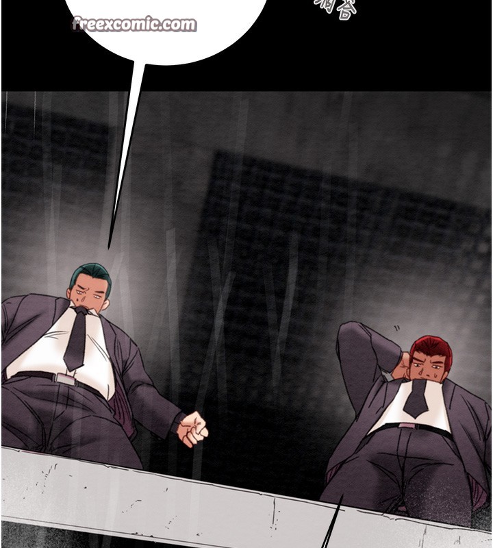 掠奪行動第53話-掠奪成功的快感