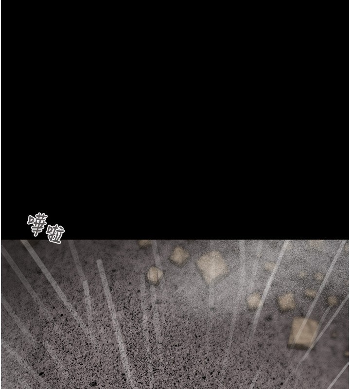 掠奪行動第53話-掠奪成功的快感