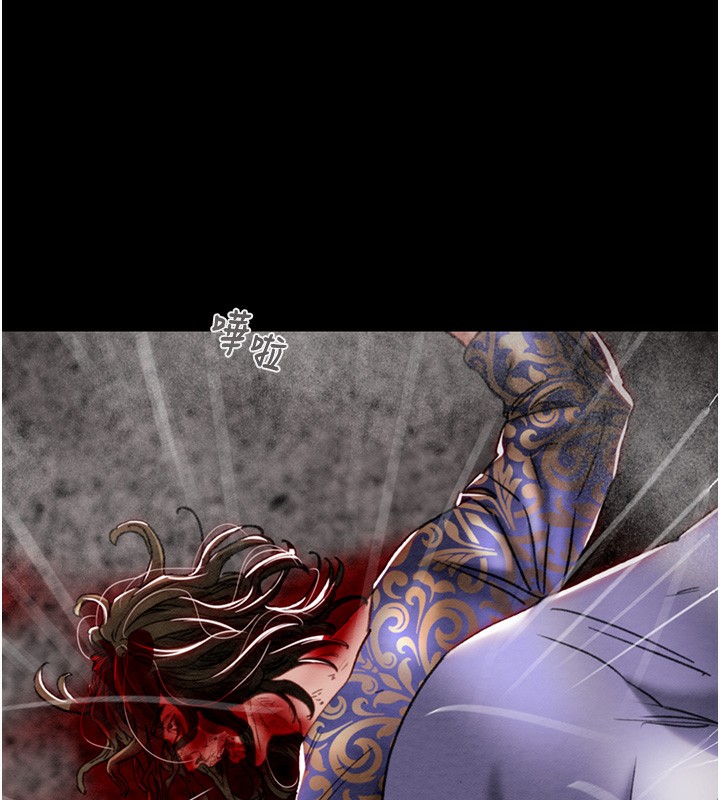 掠奪行動第53話-掠奪成功的快感