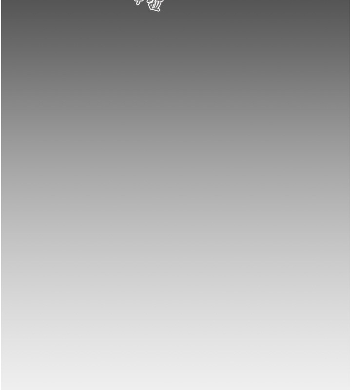 掠奪行動第53話-掠奪成功的快感