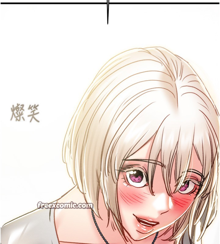 掠夺行动第53話-掠奪成功的快感