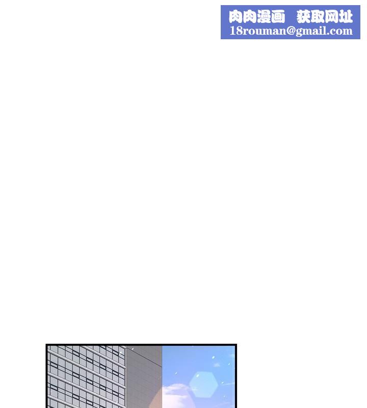 公务员的桃色副业第15話-我允許妳當我的母狗