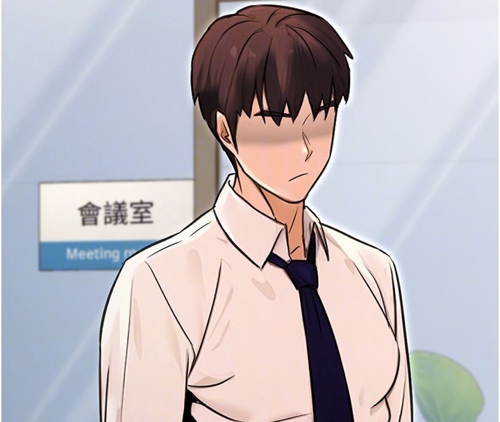 公務員的桃色副業第15話-我允許妳當我的母狗