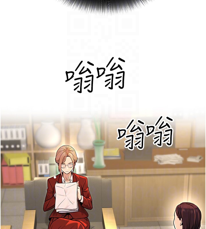 公務員的桃色副業第15話-我允許妳當我的母狗