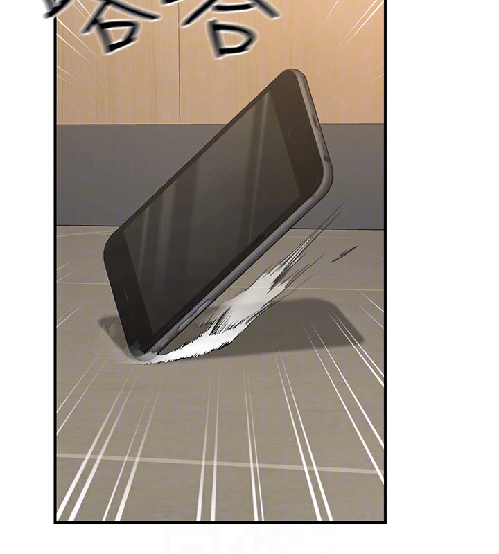 公務員的桃色副業第15話-我允許妳當我的母狗