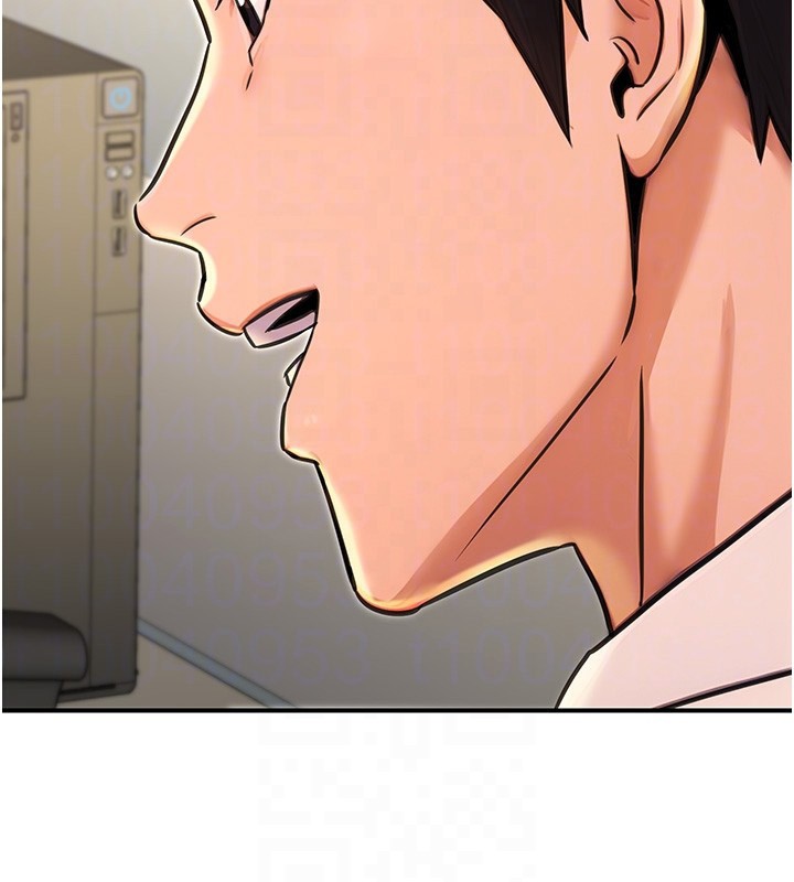 公務員的桃色副業第15話-我允許妳當我的母狗