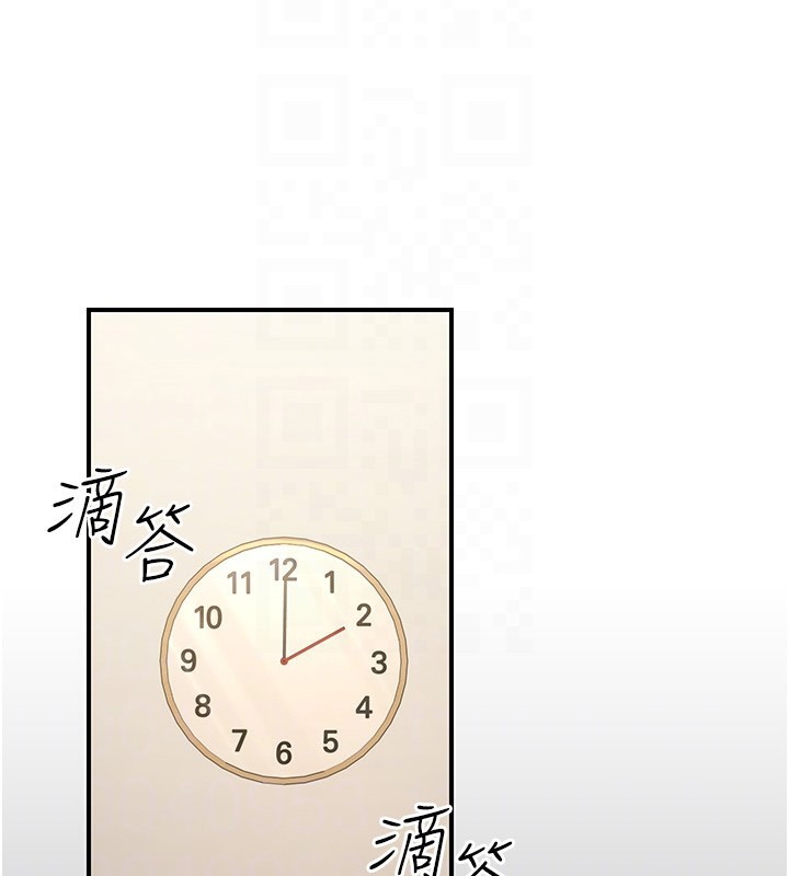 公务员的桃色副业第15話-我允許妳當我的母狗