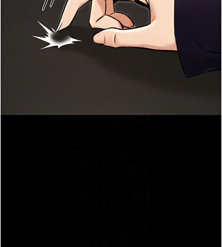 公務員的桃色副業第15話-我允許妳當我的母狗