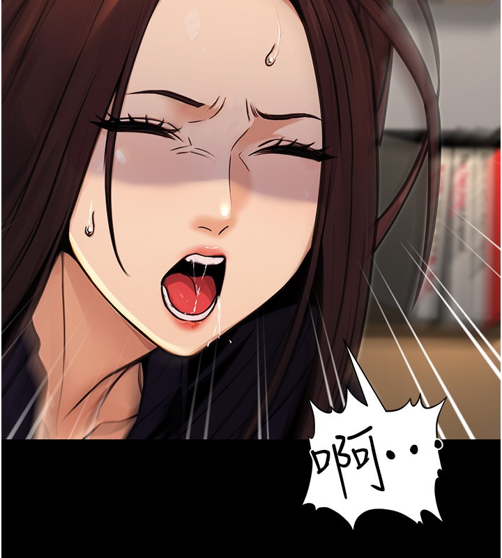 公務員的桃色副業第15話-我允許妳當我的母狗