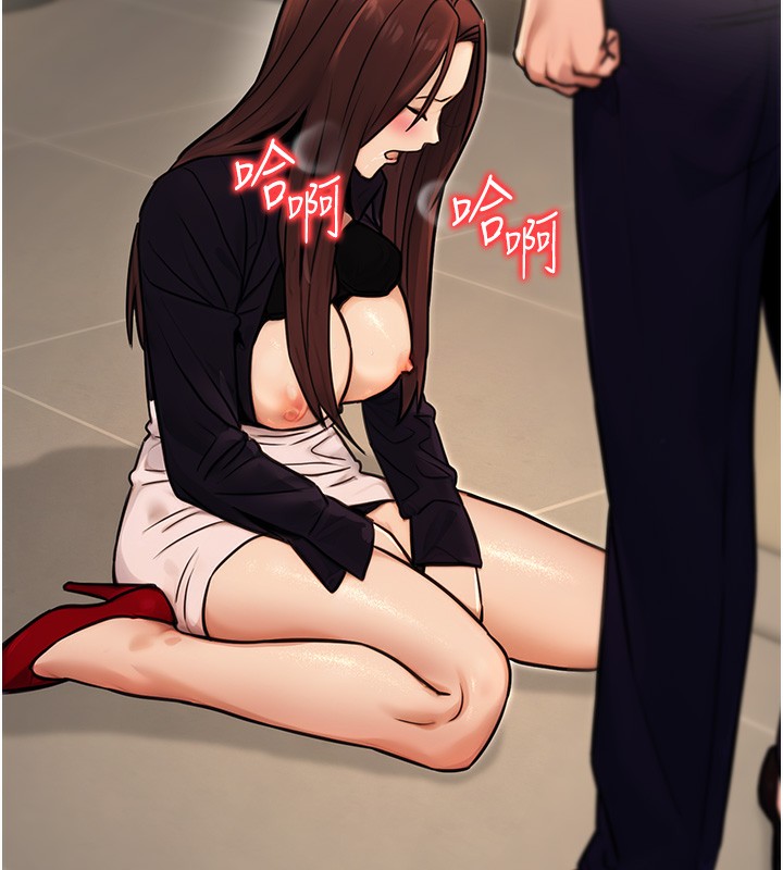 公務員的桃色副業第15話-我允許妳當我的母狗