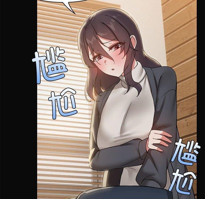 共享男友第31話