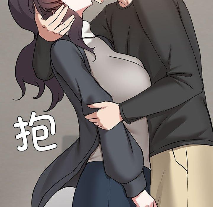 共享男友第31話