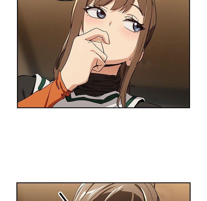 下班后的例行恋爱第54話