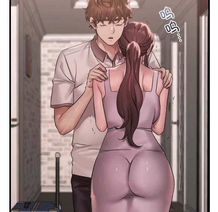 渴望占有她第62話