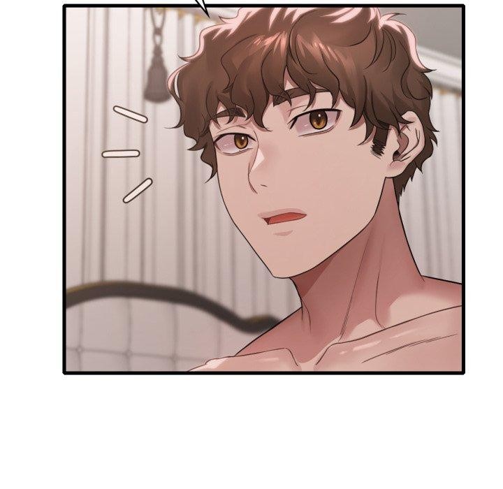 渴望占有她第62話