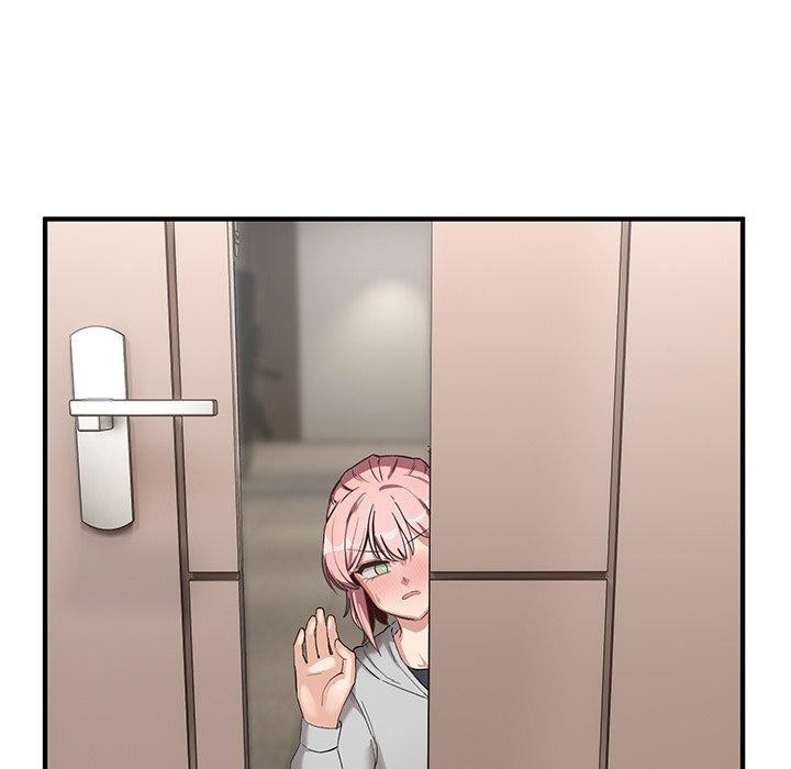 當狗不丟人第5話