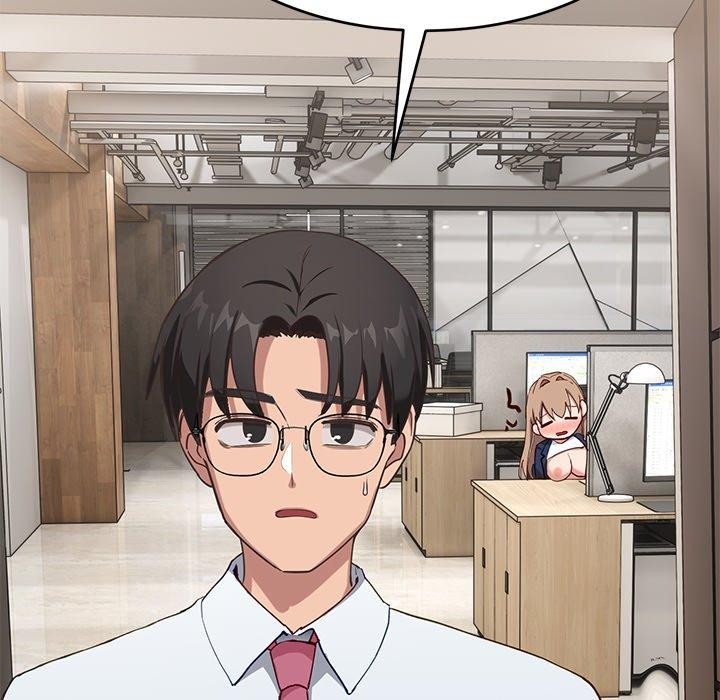 當狗不丟人第5話