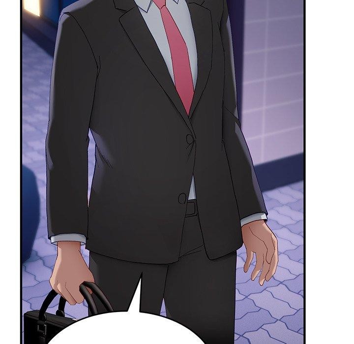 当狗不丢人第5話