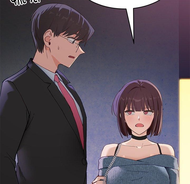 當狗不丟人第5話