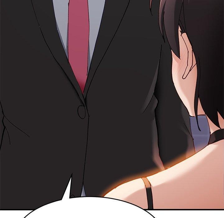 當狗不丟人第5話