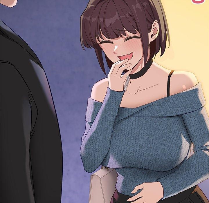 當狗不丟人第5話