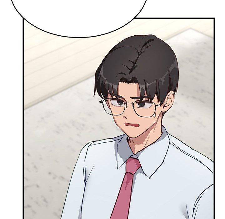 当狗不丢人第5話