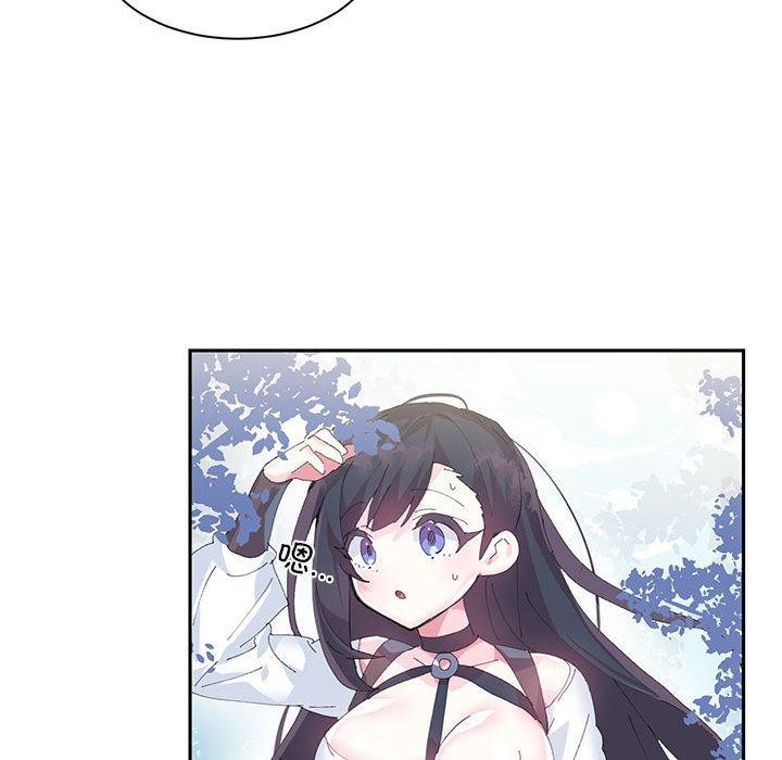 虛擬仙境第10話