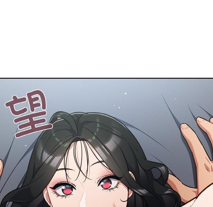 傻瓜病毒第19話