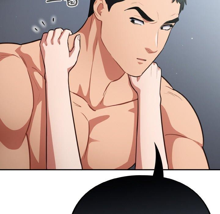 傻瓜病毒第19話