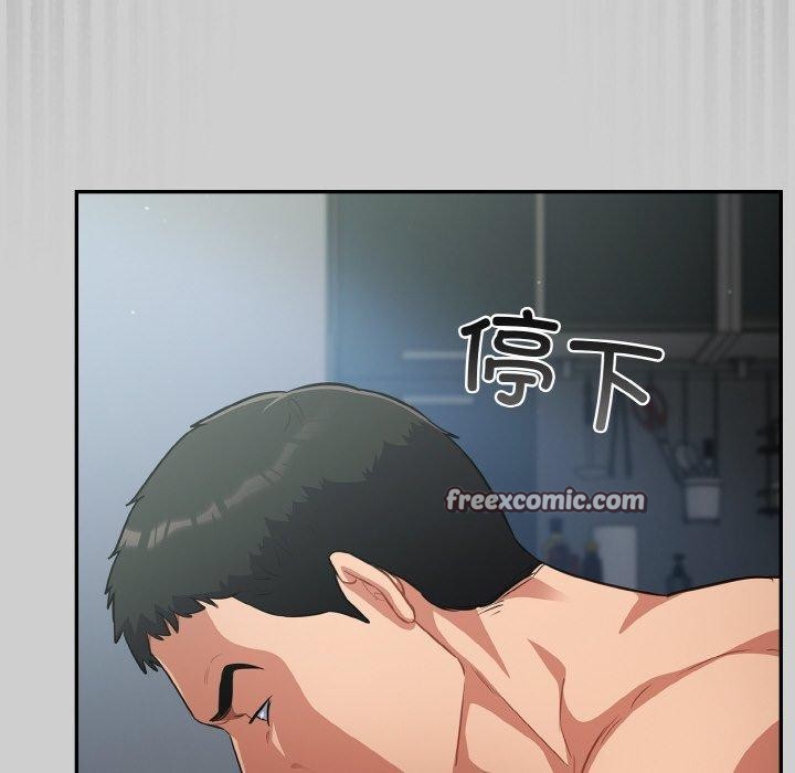 傻瓜病毒第19話