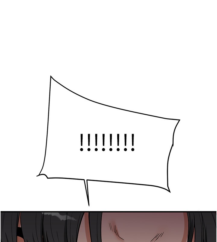 玩转学姊第61話-收復原屬校霸銷魂鮑