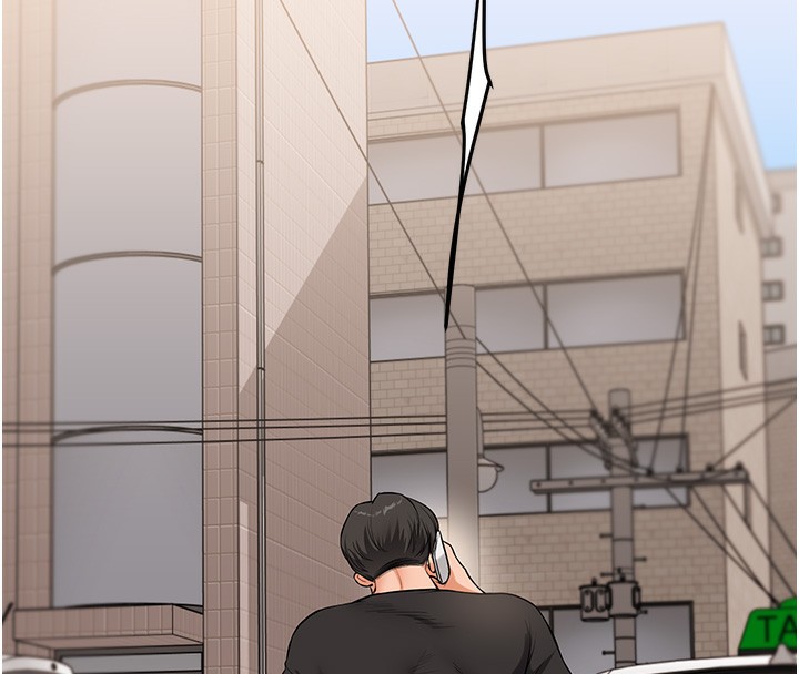 玩转学姊第61話-收復原屬校霸銷魂鮑