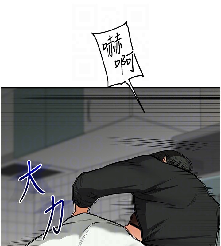 玩轉學姊第61話-收復原屬校霸銷魂鮑