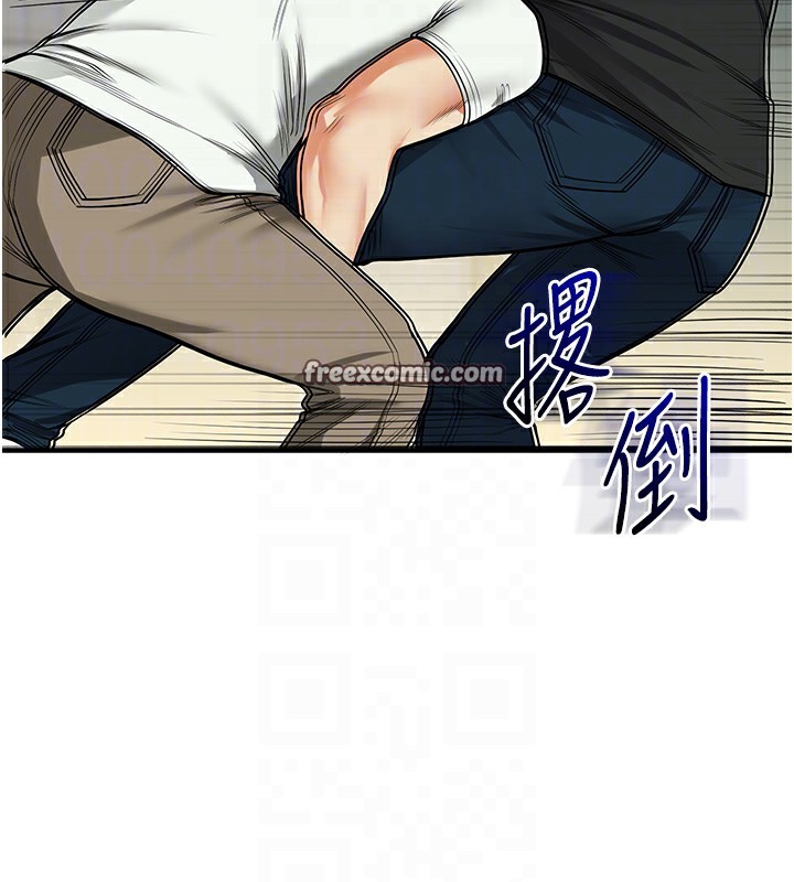 玩转学姊第61話-收復原屬校霸銷魂鮑