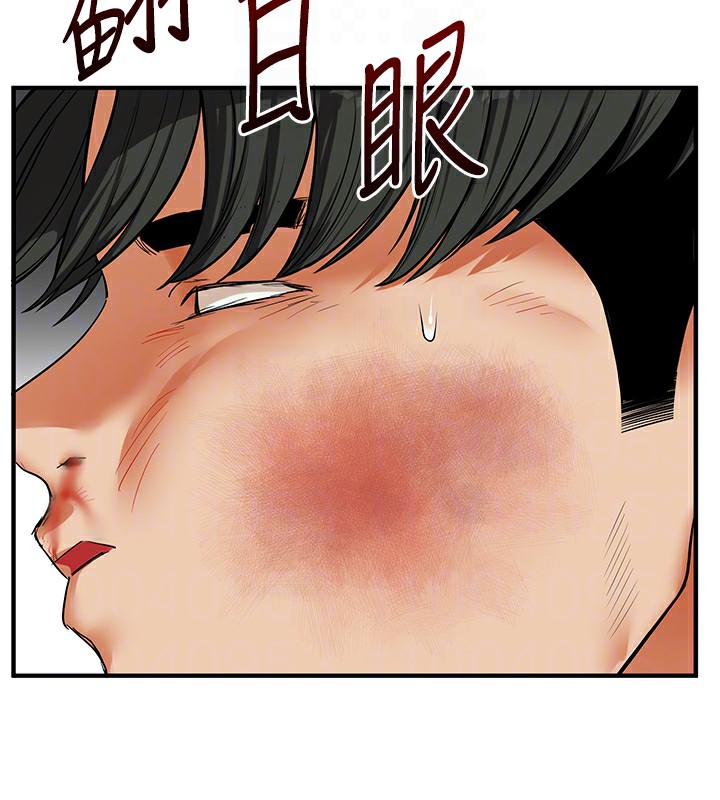 玩轉學姊第61話-收復原屬校霸銷魂鮑