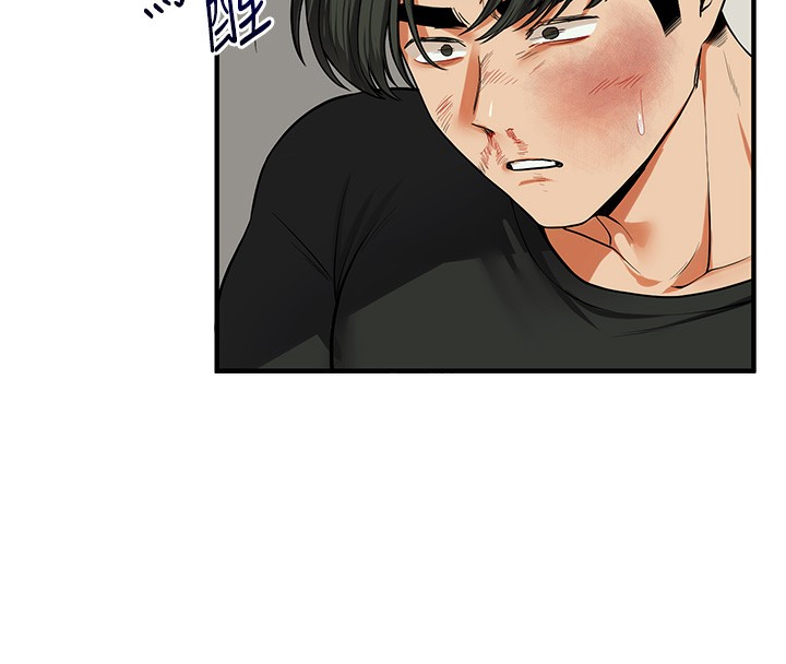 玩轉學姊第61話-收復原屬校霸銷魂鮑