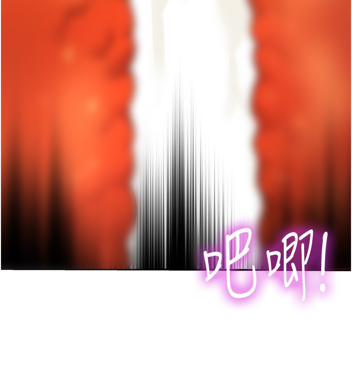 洞洞雜貨店第127話-只有我能滿足葛格!