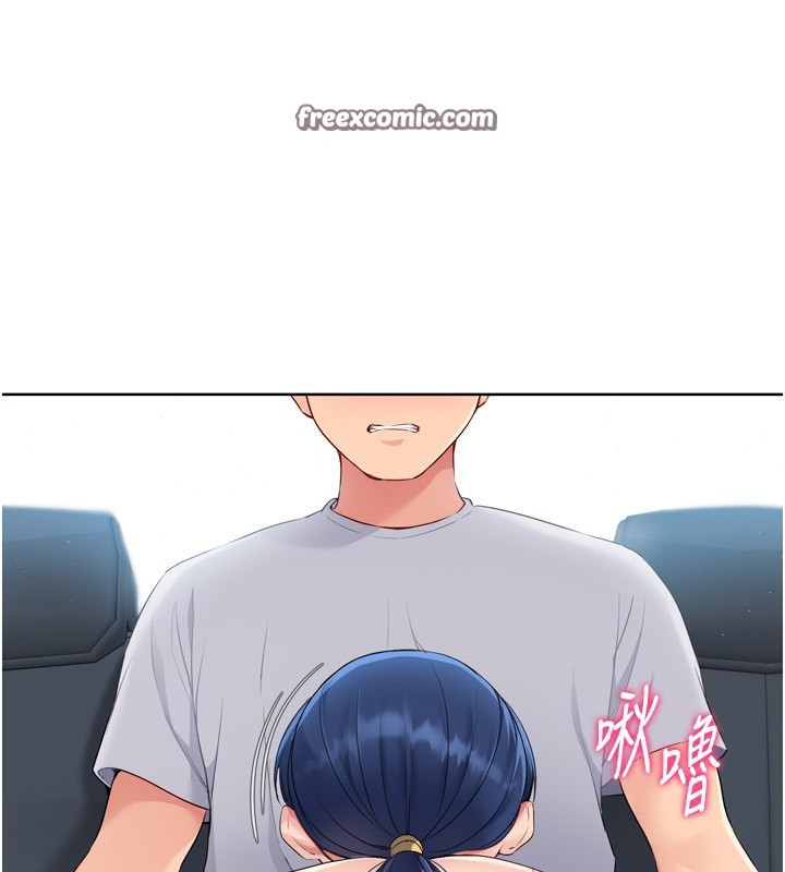 Setup!排球少女第45話-球員的巨乳服務