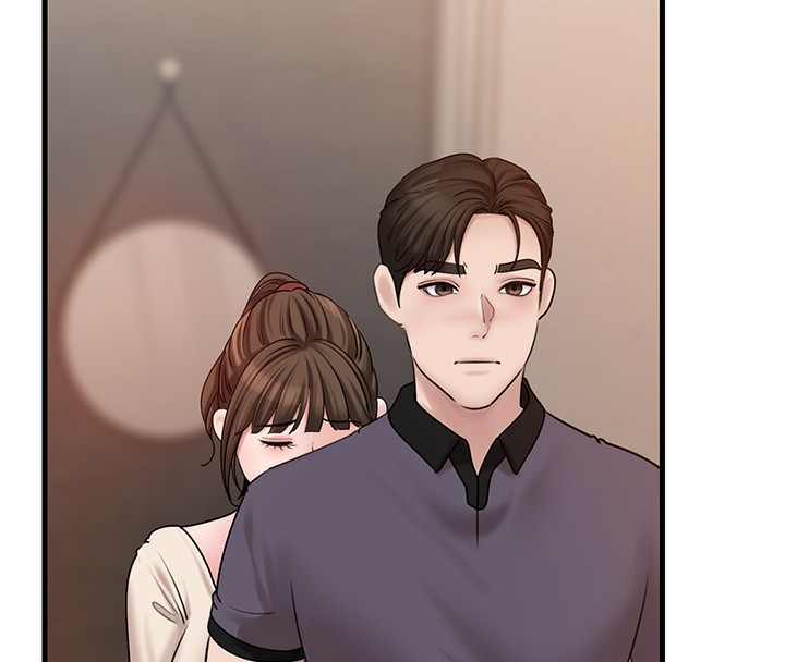 岳母為何那樣第51話-享受別人意淫的眼神