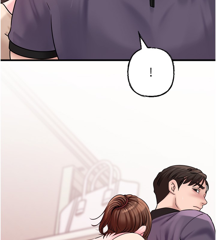 岳母為何那樣第51話-享受別人意淫的眼神