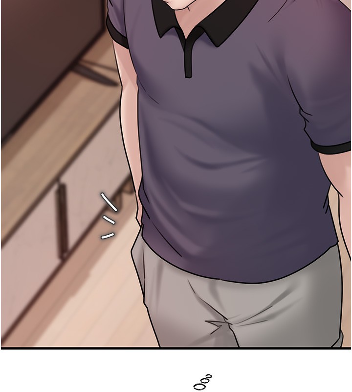 岳母為何那樣第51話-享受別人意淫的眼神