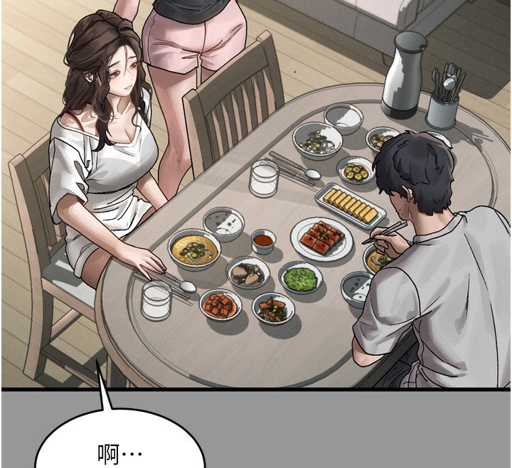 堕落物语2第7話-與姐夫的專屬暗號