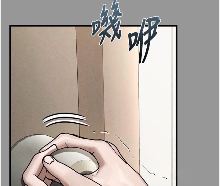 堕落物语2第7話-與姐夫的專屬暗號