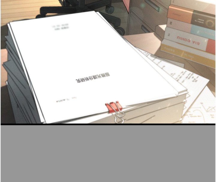 墮落物語2第7話-與姐夫的專屬暗號