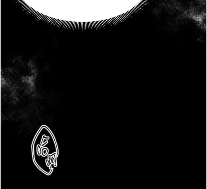 堕落物语2第7話-與姐夫的專屬暗號