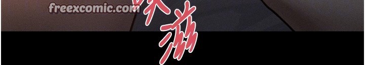 墮落物語2第7話-與姐夫的專屬暗號