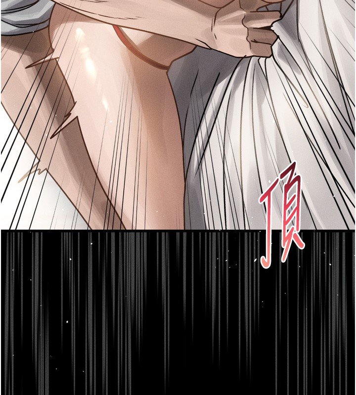 堕落物语2第7話-與姐夫的專屬暗號