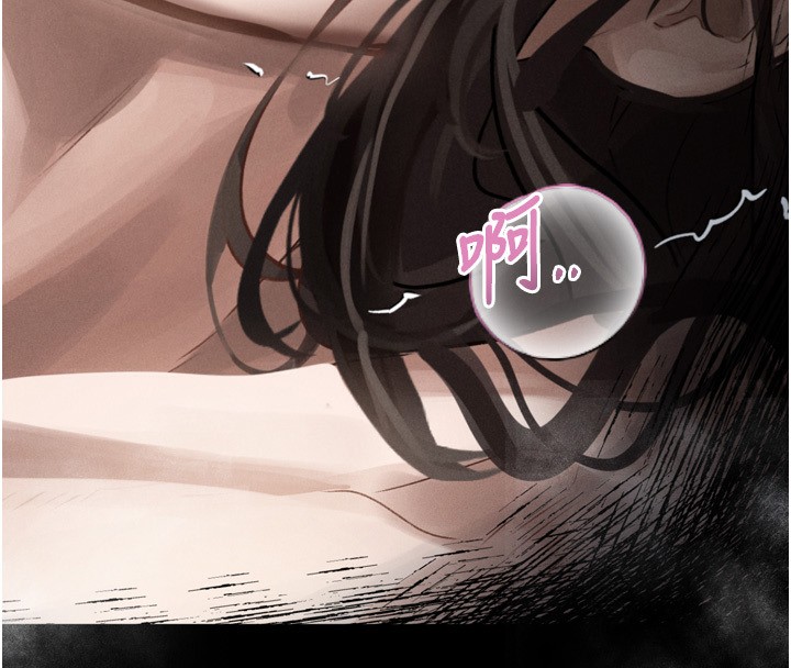 墮落物語2第7話-與姐夫的專屬暗號